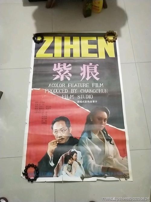 大专有学位证